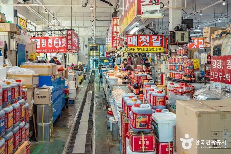 오이도전통수산시장