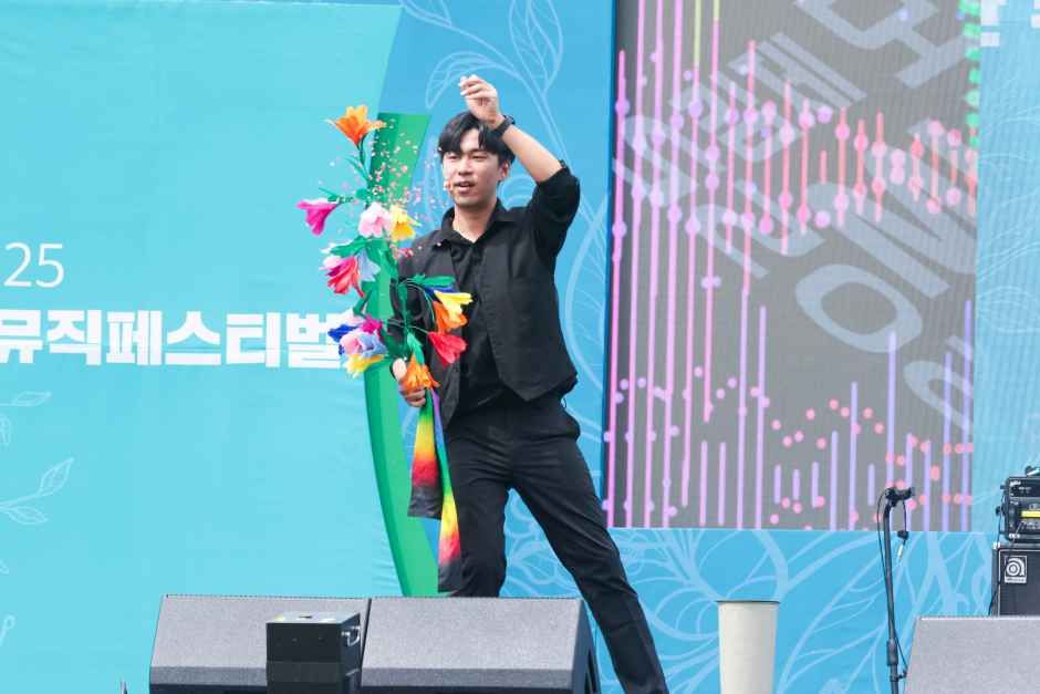 Festival Musical del Monte Moaksan de Gimje (김제 모악산 뮤직페스티벌)