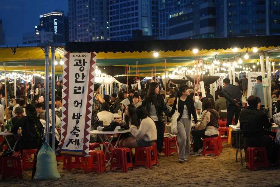 관광지 이미지