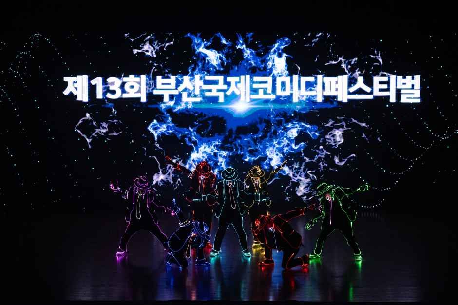 제14회 부산국제코미디페스티벌
