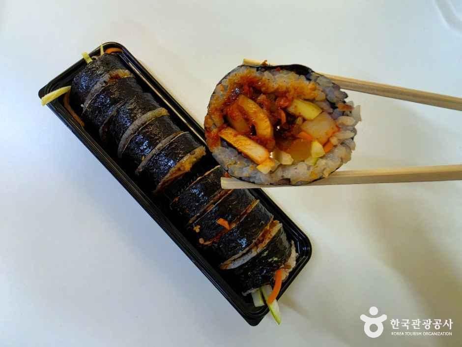 황금시장(김천)