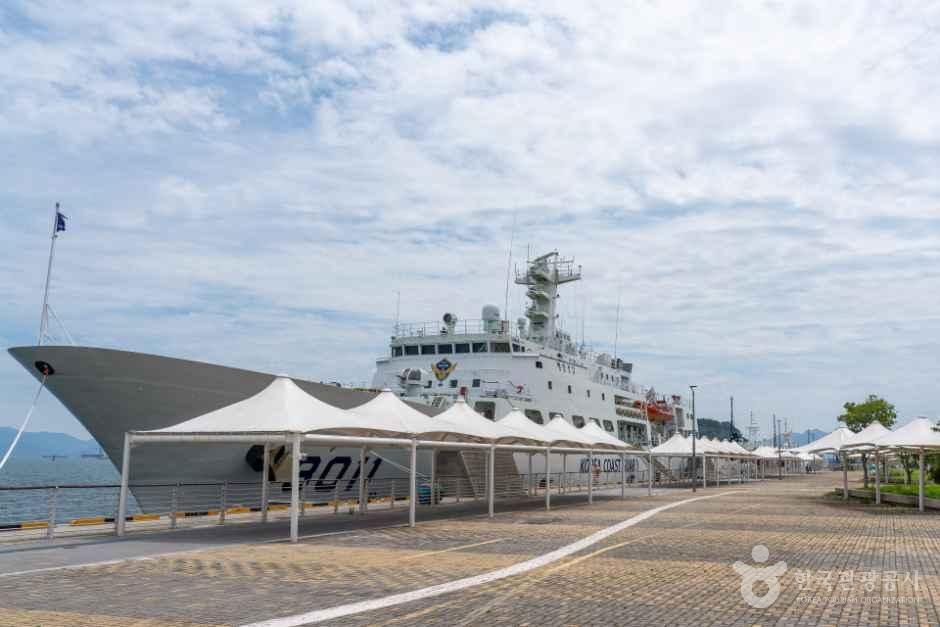 여수신항 사진 1