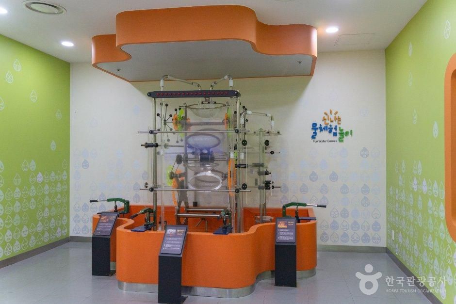 부안댐 물문화관 사진 8