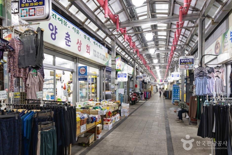 보령중앙시장 사진 6
