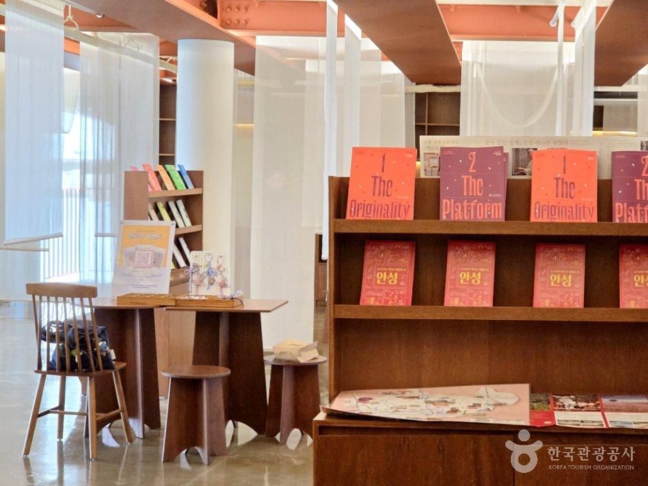 안성시 문화창작플랫폼 가을날, 취향을 따라 걷는 안성 맞춤 골목 여행 2