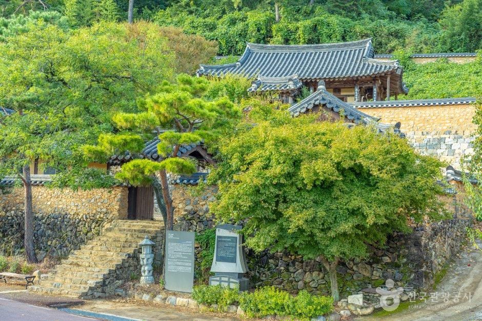 산청 이사재 사진 2