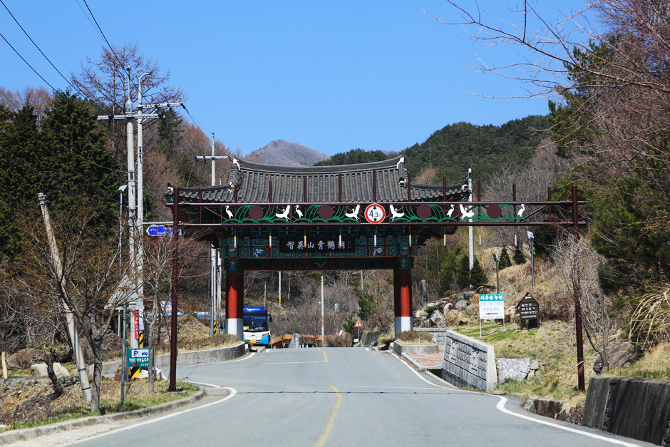 지리산 청학동