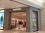 발렌티노 신세계 센텀시티점