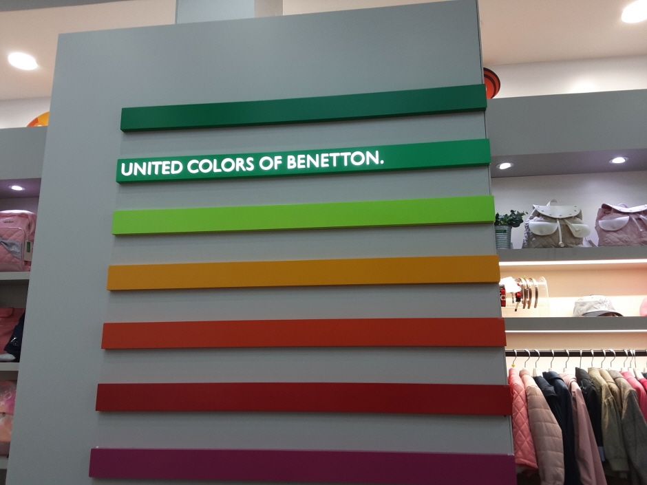 事後免税店 BENETTON ベネトン キッズ ロッテキムヘ 金海