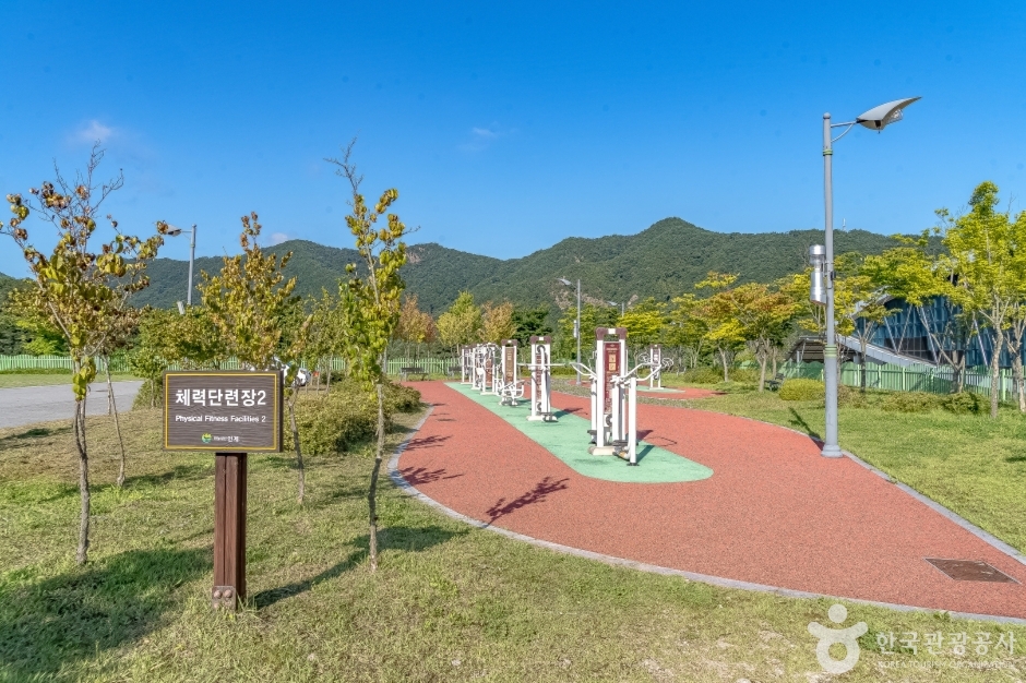 Namyeon Sports Park