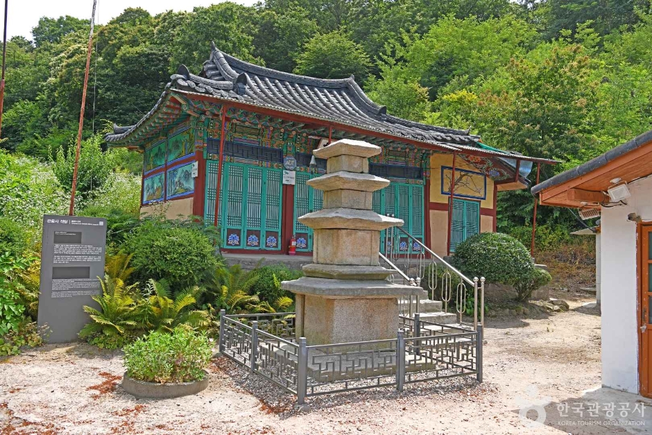 Stone Pagoda of Gwaneumsa Temple
