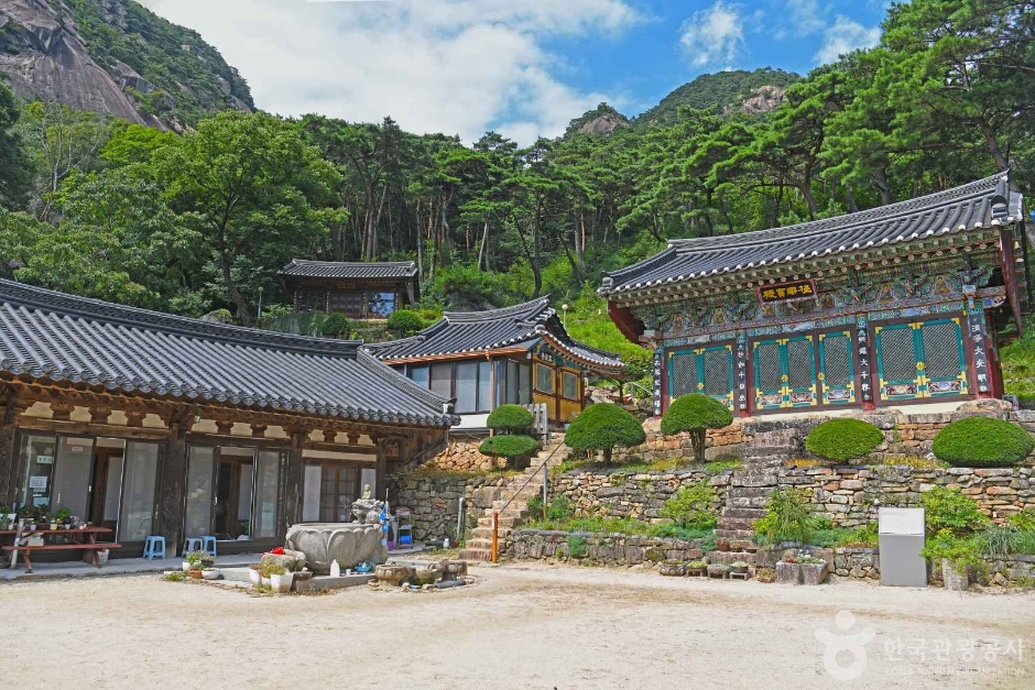 無岩寺