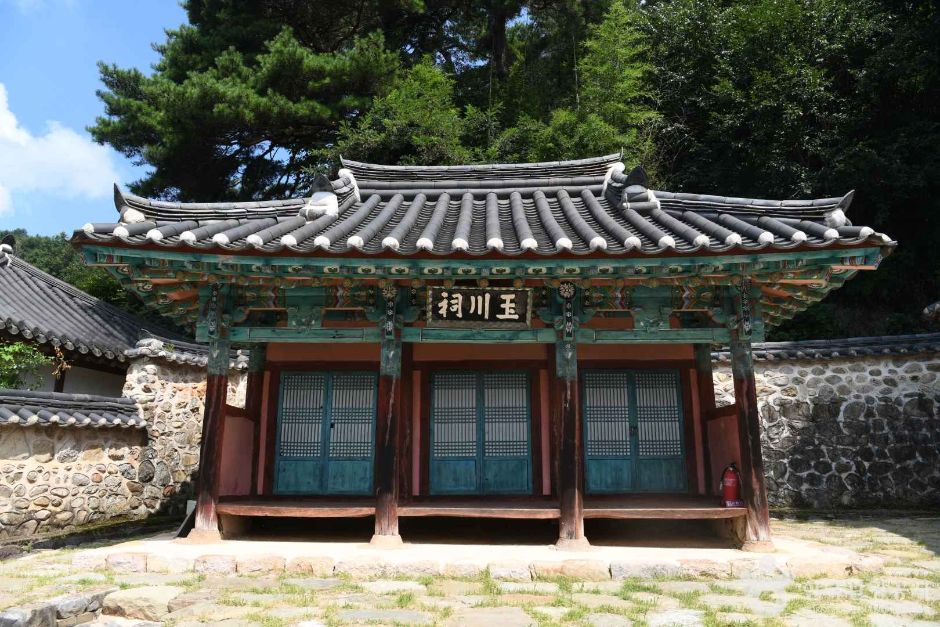 玉泉寺(鎮安)
