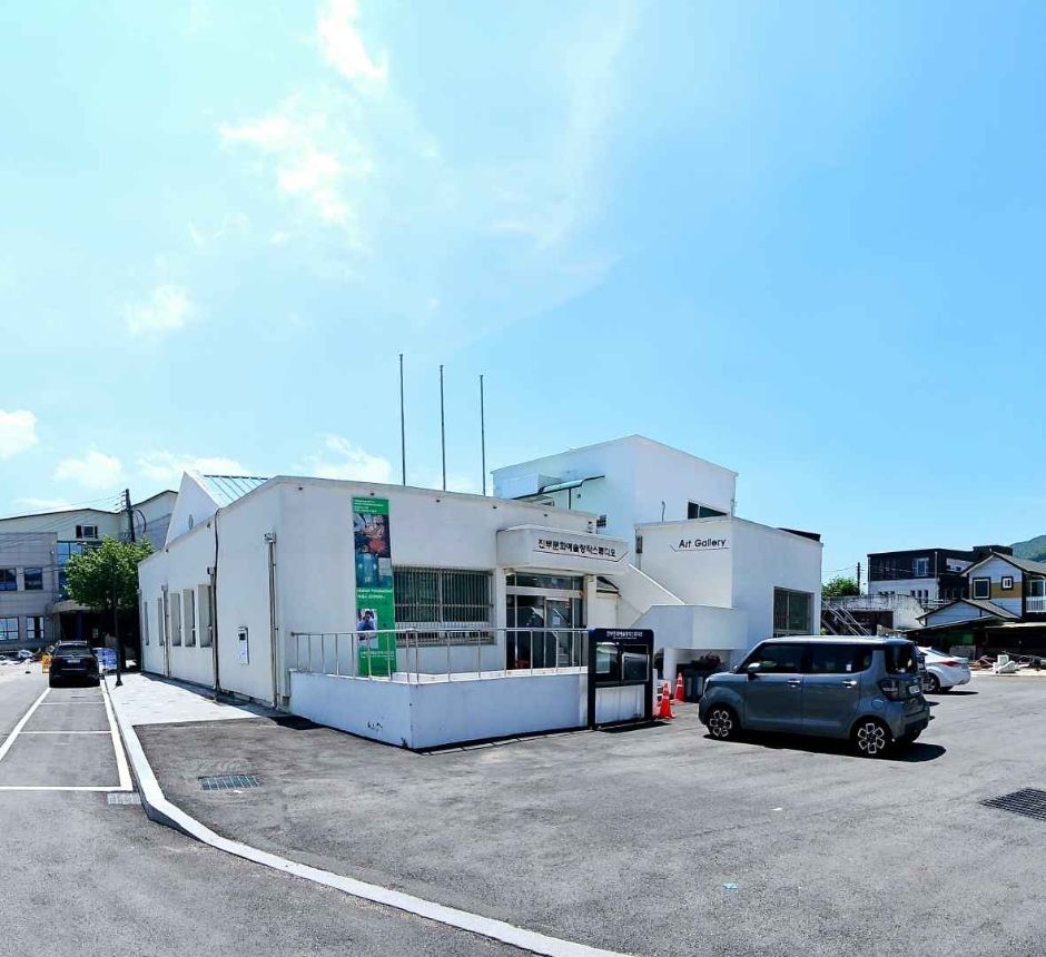 Jinbu Culture and Arts Creative Studio