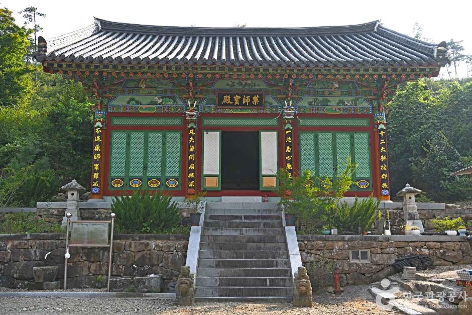 高山寺(长兴)