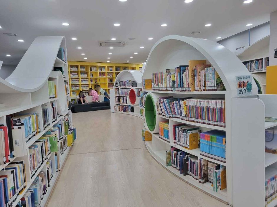 Soriul Library