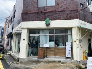 카페 시옷이응지읒