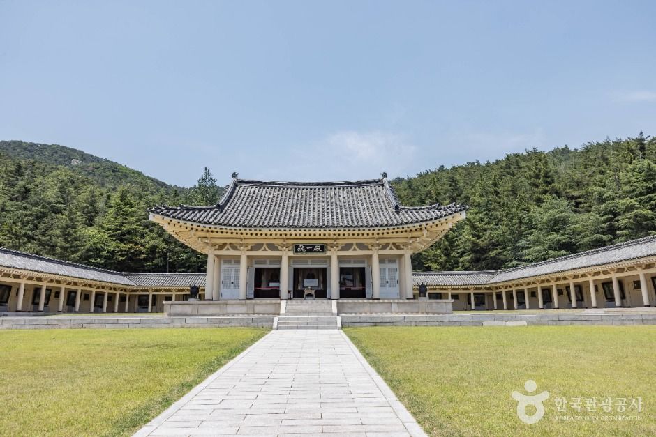 統一殿(慶州)
