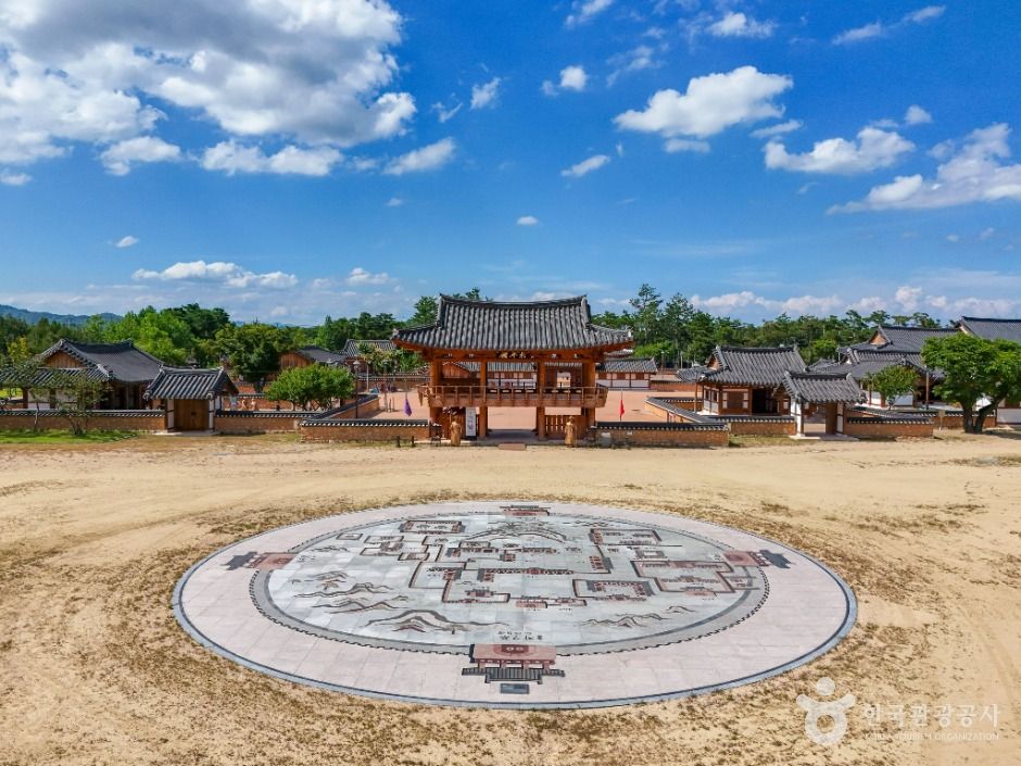 太平圣代庆尚监营公园