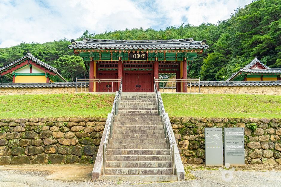 求礼 石柱关 七义士墓