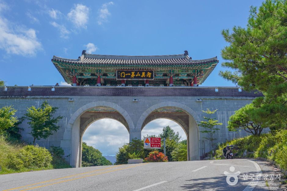 悟道岭与智异山眺望公园