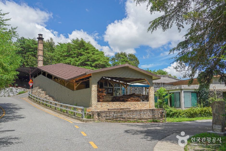 신정희도예(신한균 사기장)