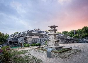 국립진주박물관