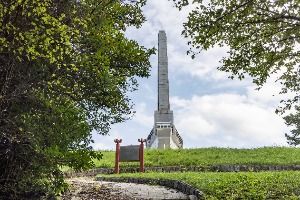 한산대첩기념비