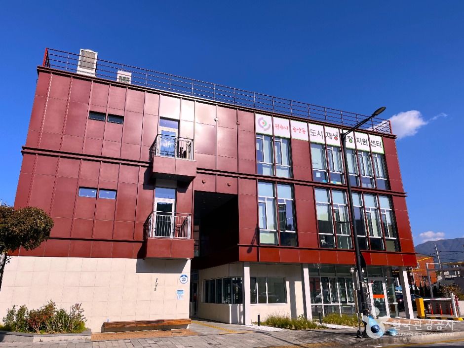 原州市文化共有プラットフォーム
