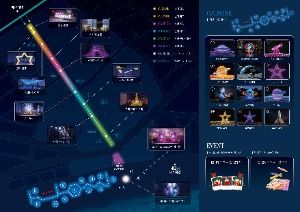 2025 해운대 빛축제 3