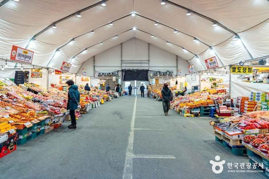 안양농수산물도매시장