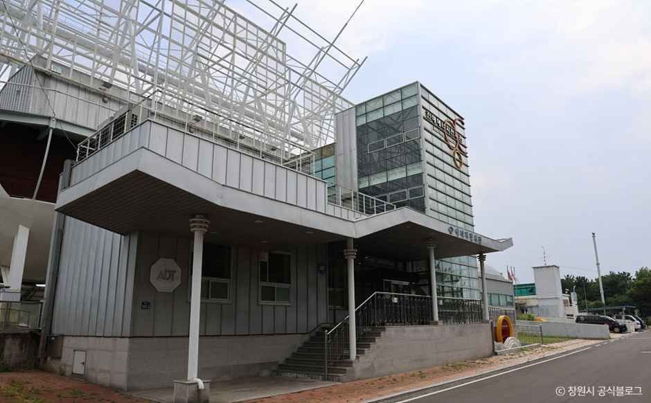 에너지환경과학공원 에너지전시관