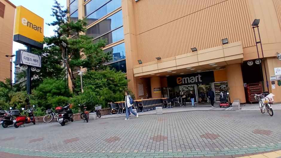 [事後免税店] イーマート・ウンピョン（恩平）店