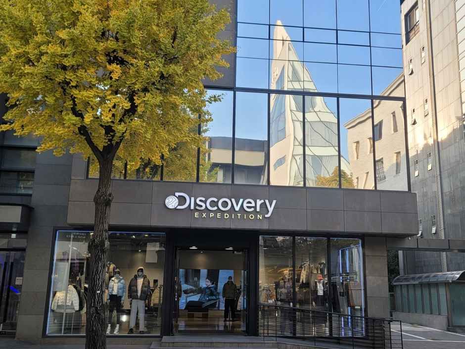 [事後免稅店] Discovery (林蔭道店)(디스커버리 가로수길점)