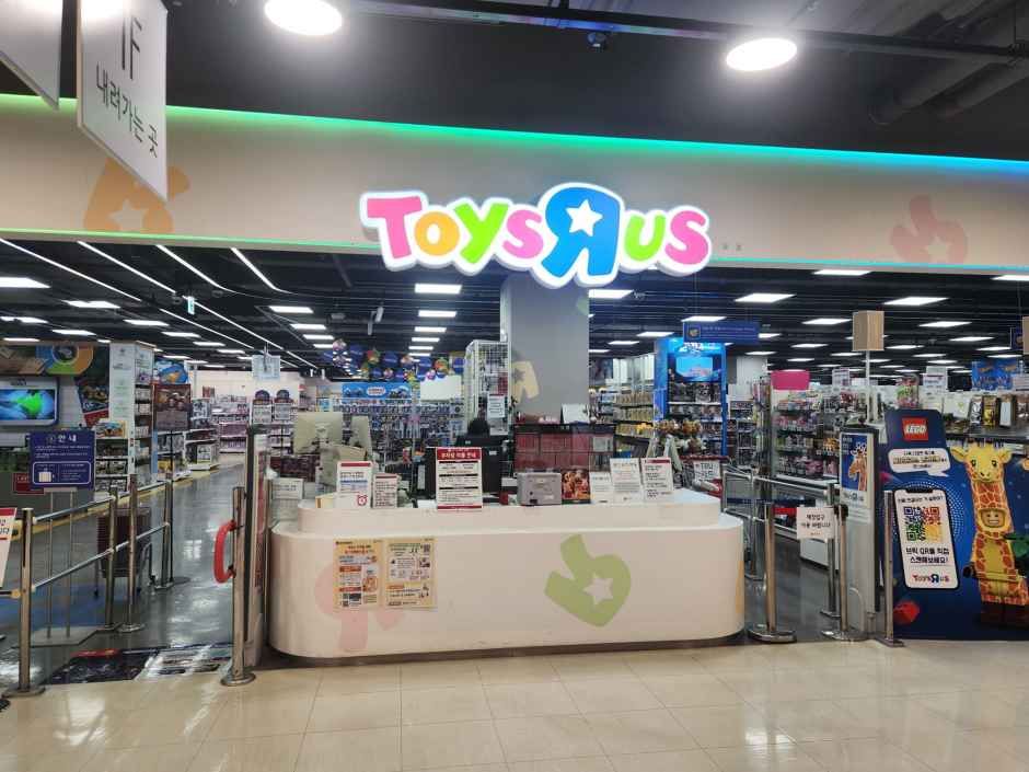 [事后免税店]Toysrus杨平店