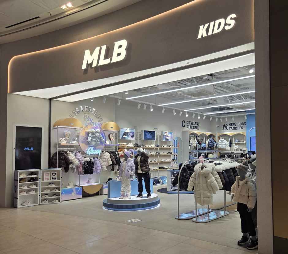 MLB키즈 스타필드 고양점