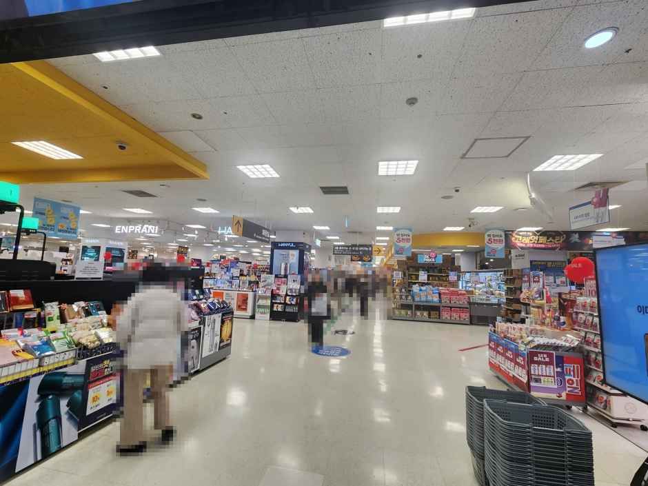 E-Mart Guro [Tax Refund Shop](이마트 구로점)