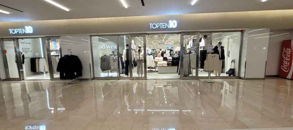 탑텐 스타필드 코엑스몰점