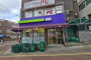 CU 동서대2호점