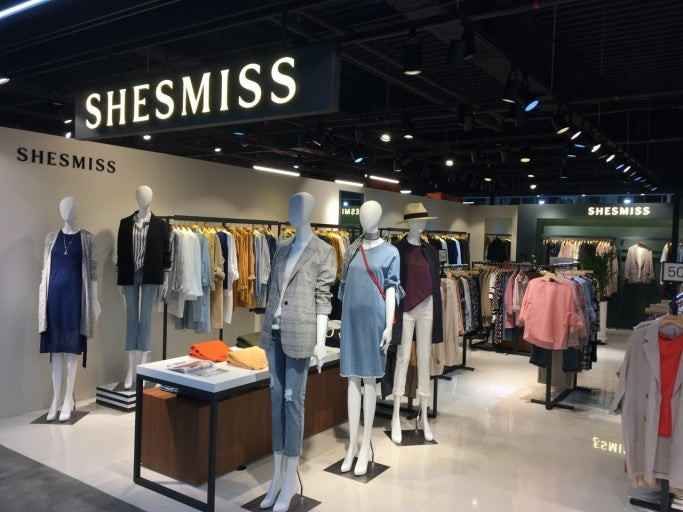 [事後免税店]SHESMISS（シーズミス）・クジェジュ（旧済州）店
