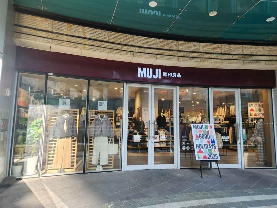 MUJI Mecenatpolis Branch [Tax Refund Shop](MUJI 메세나폴리스점)