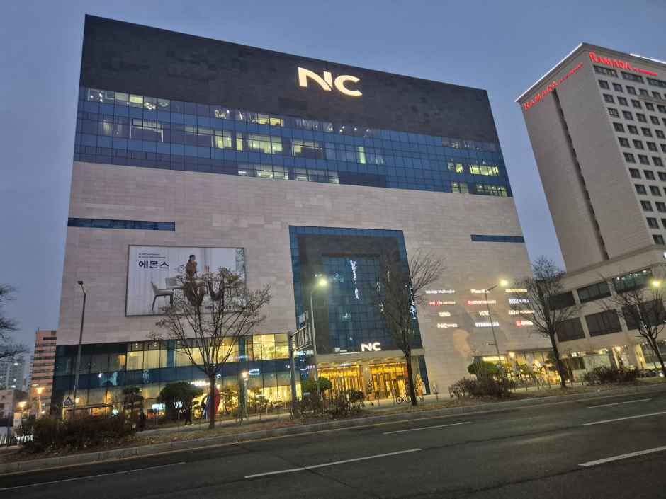 NC Department Store Daejeon Yuseong Branch [Tax Refund Shop](NC 대전 유성점)