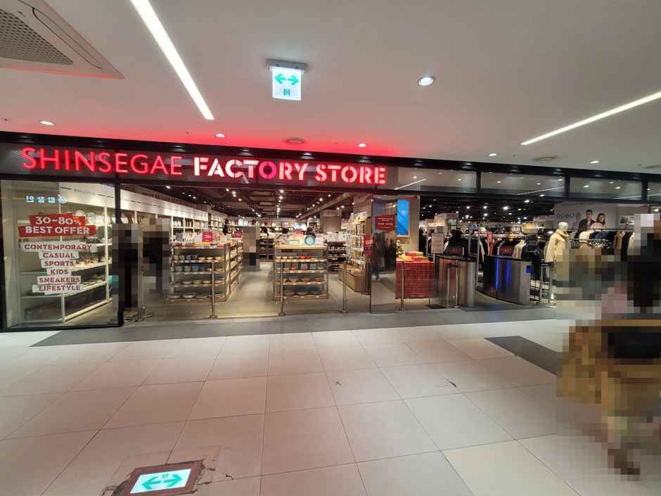 신세계 팩토리스토어 강남점