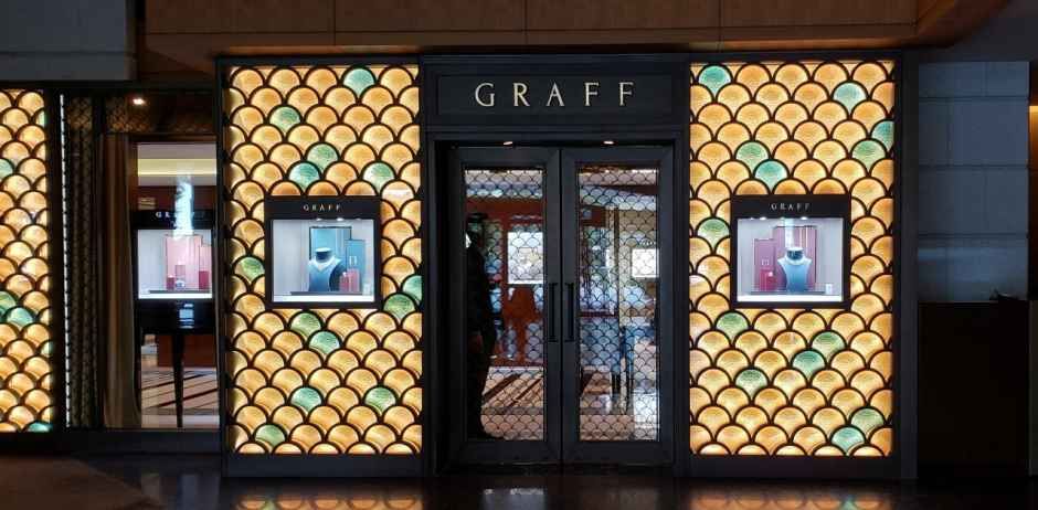 [事後免税店]GRAFF（グラフ）・ソウルシンラ（新羅）ホテル(그라프 서울신라호텔)