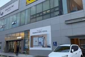 삼성스토어 북울산