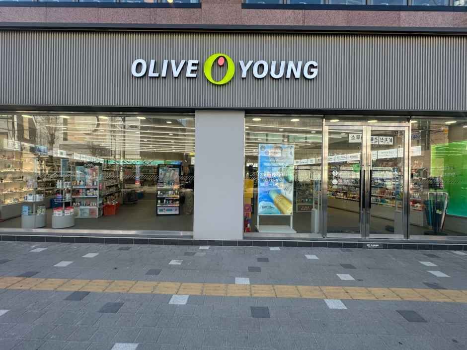 올리브영 경남함양점