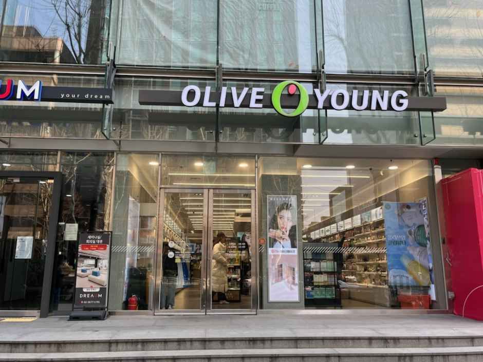Olive Young - Yeoksam Station Branch [Tax Refund Shop] (올리브영 역삼역점)