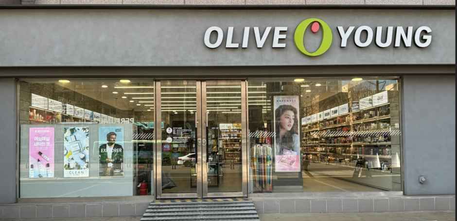 [事後免税店]Olive Young・ケロン（開籠）駅店(올리브영 개롱역점)