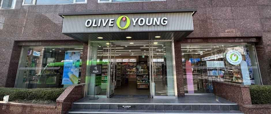 [事後免税店]Olive Young・チョンノピョンチャン（鐘路平倉）店(올리브영 종로평창점)