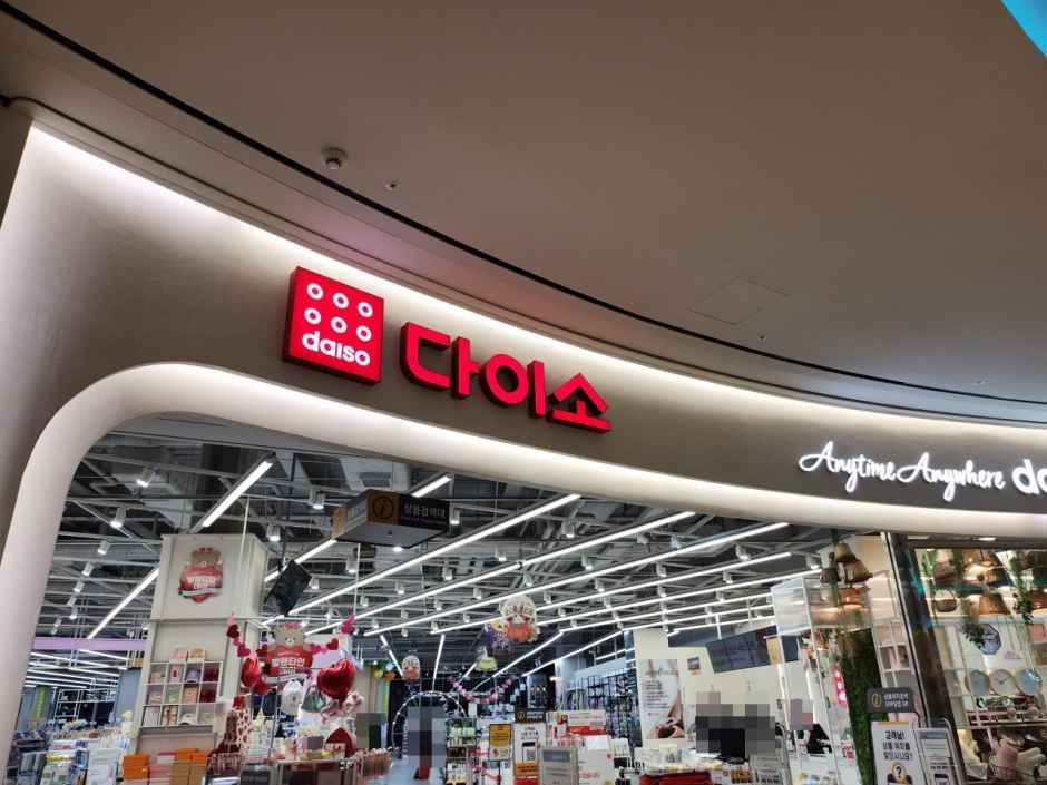 [事後免税店] DAISO（ダイソー）・スターフィールドアンソン（安城）店(다이소 스타필드 안성점)